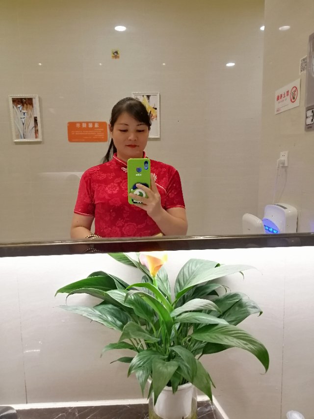 会员541320264的照片