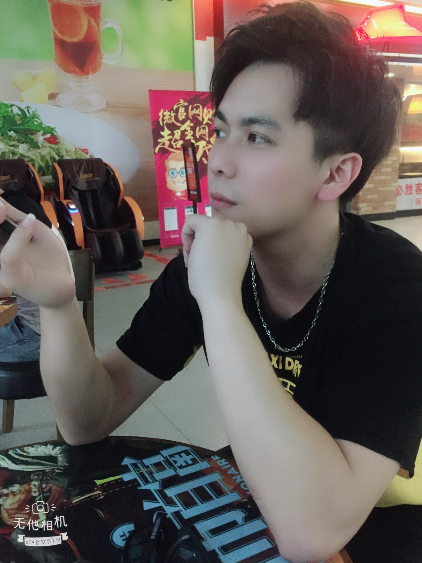 会员028611935的照片