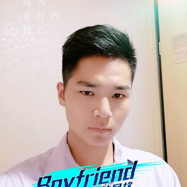 会员255085635的照片