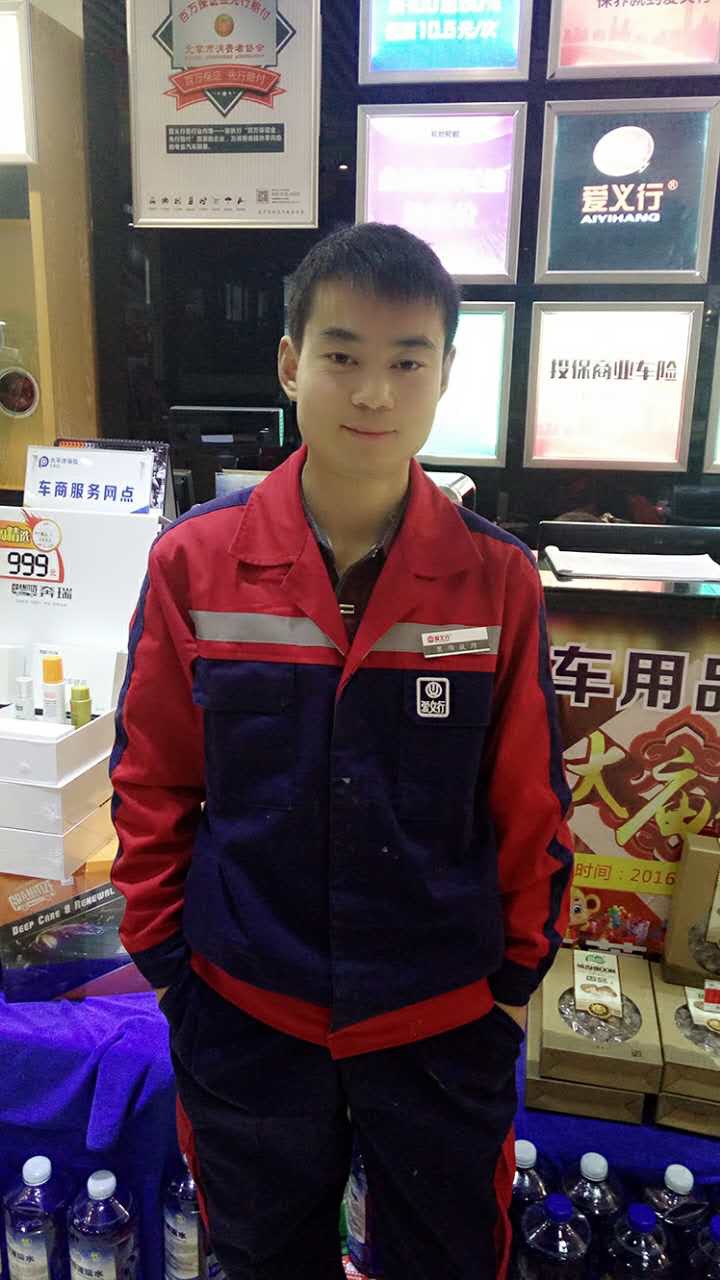 会员630563321的照片