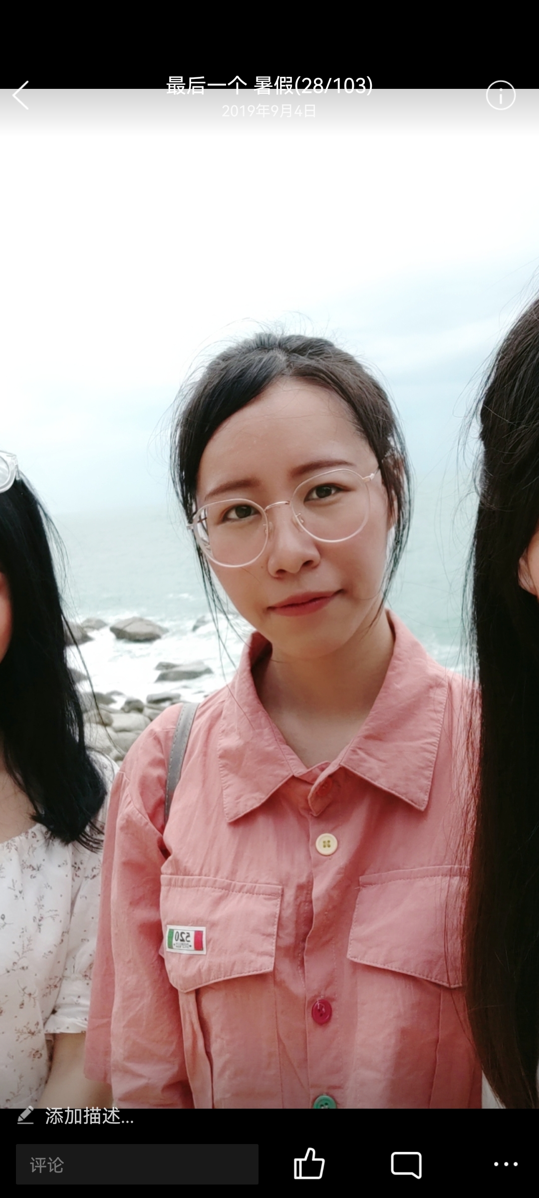 会员908625228的照片