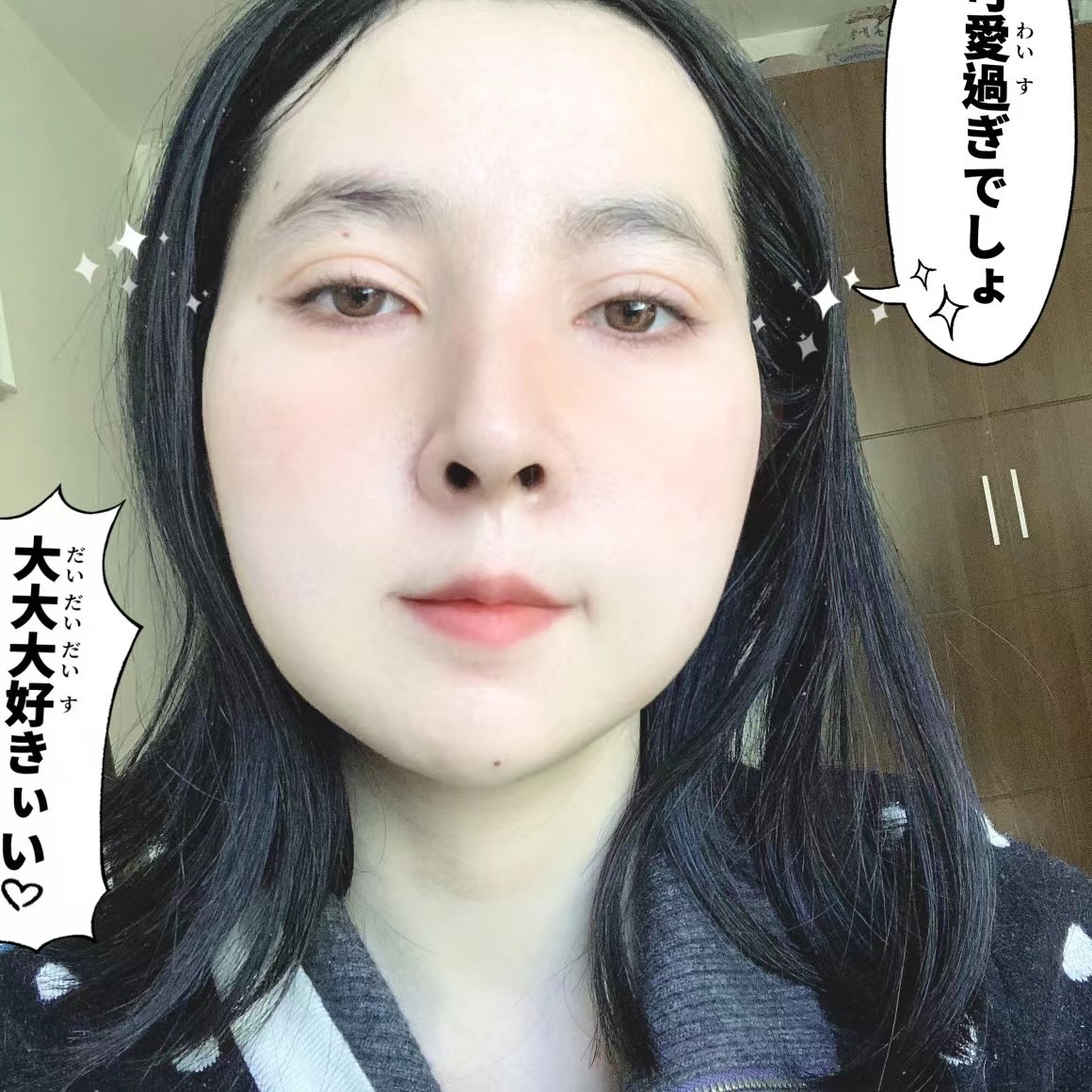 会员538716730的照片