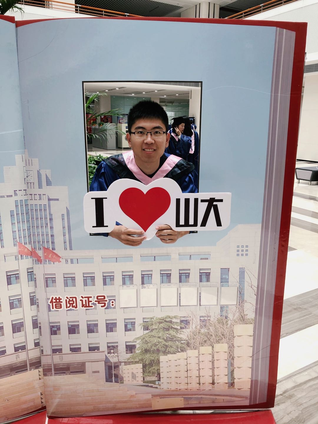 会员985389736的照片