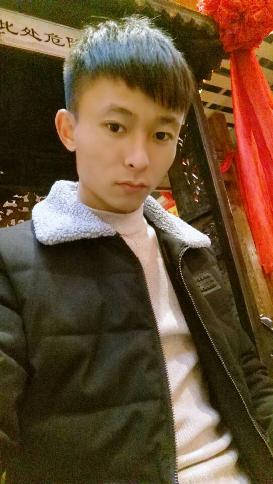 你在就好我爱就好的照片