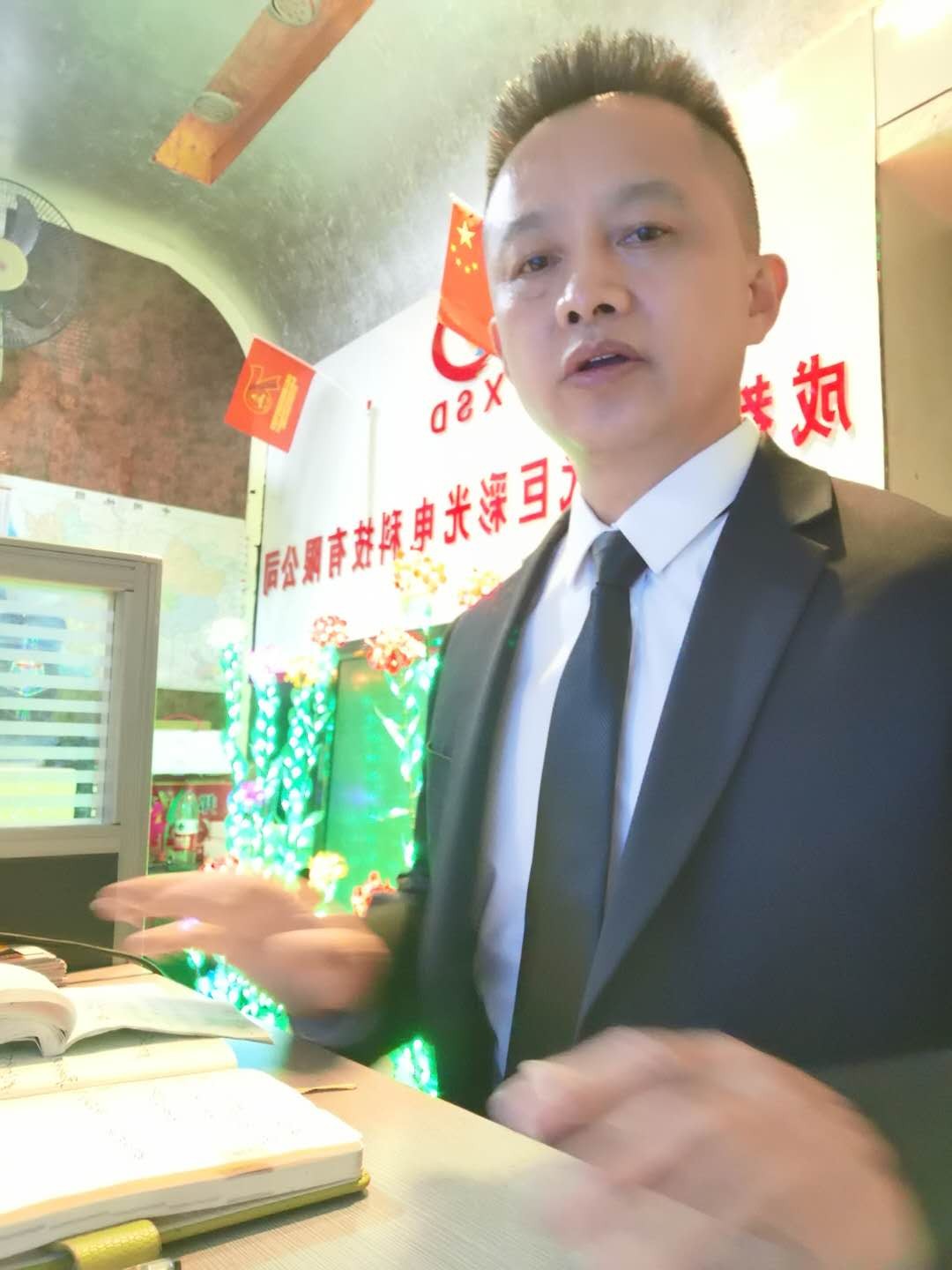 新时代的追梦人的照片
