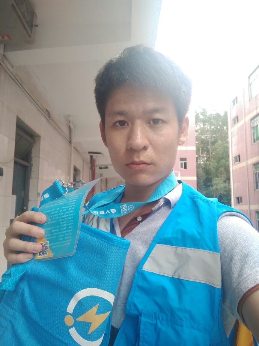 Wuxiang的照片