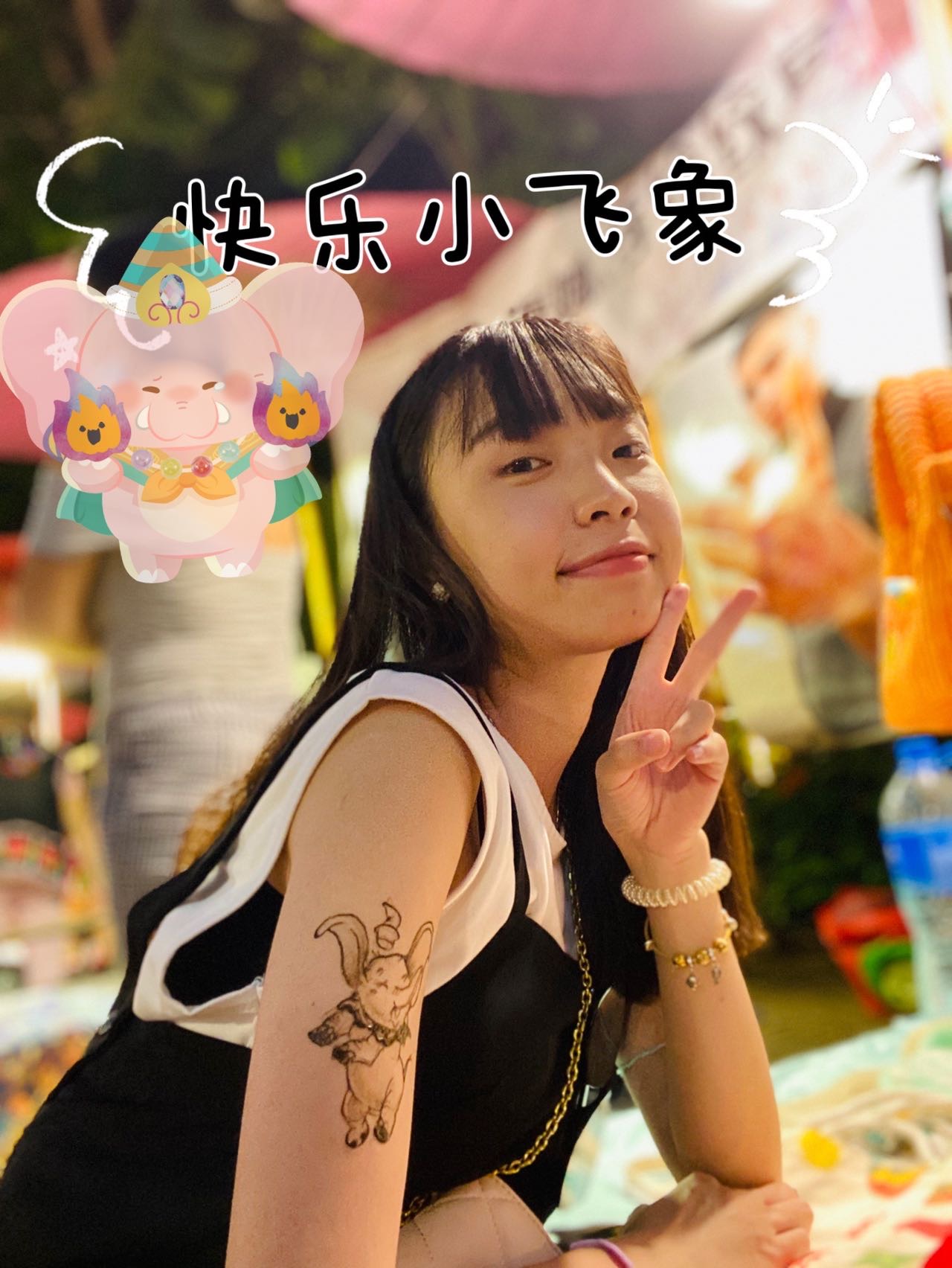会员983383408的照片