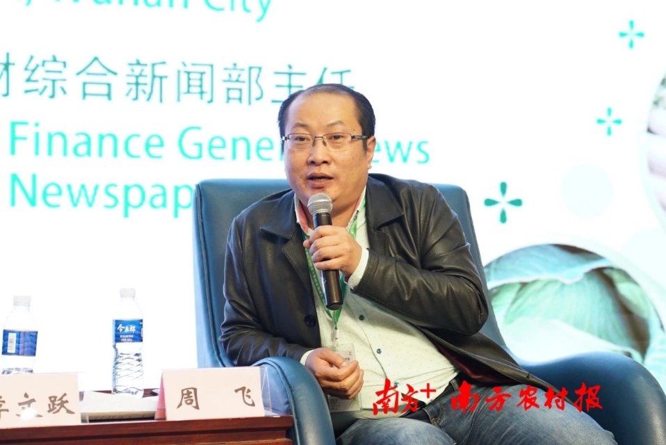 会员931232755的照片