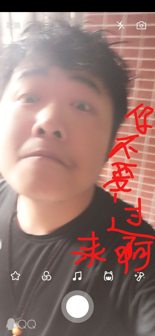 会员386483307的照片