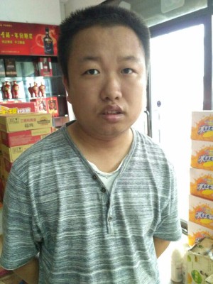 陈斌668的照片