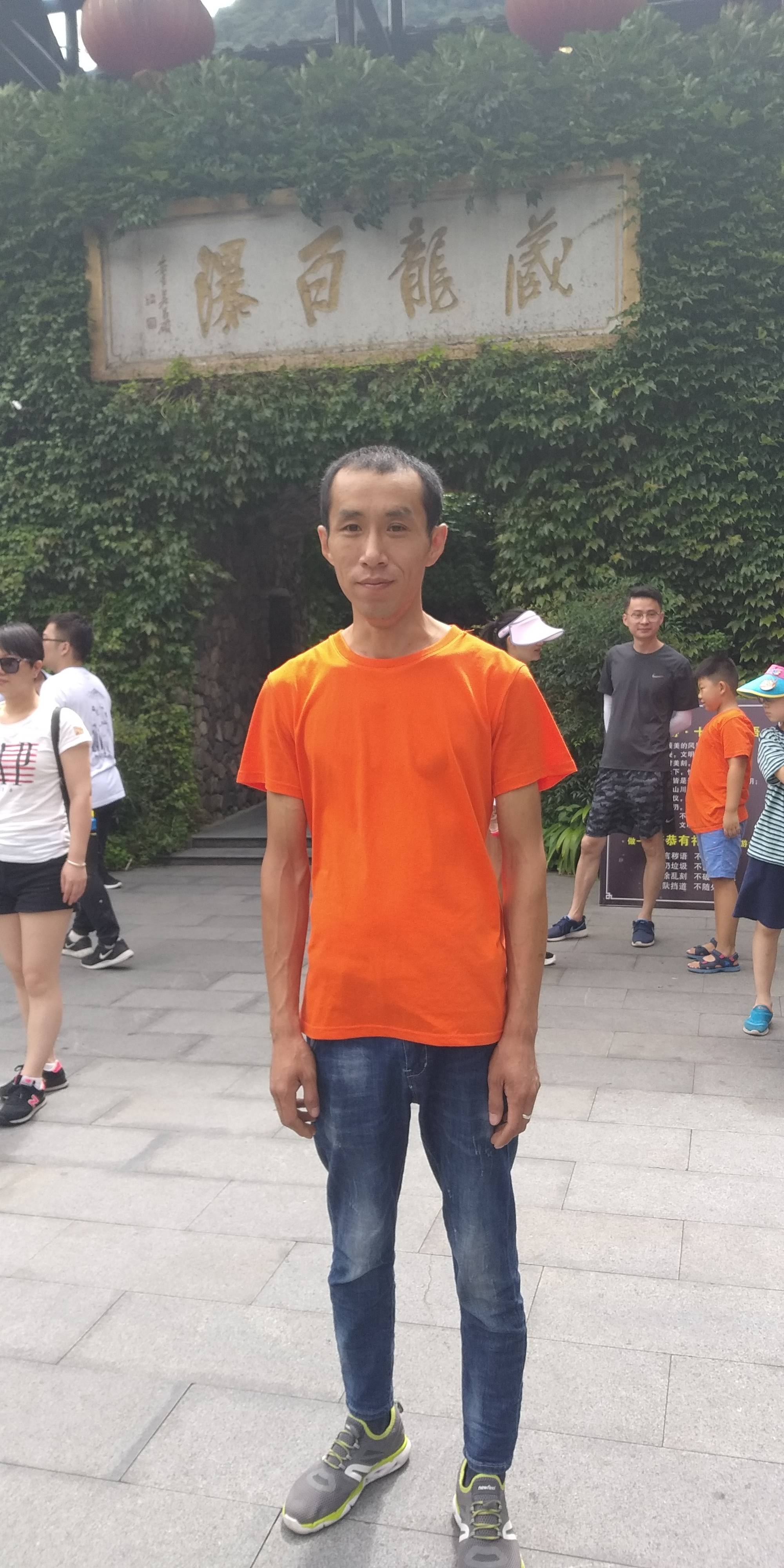 会员114589813的照片