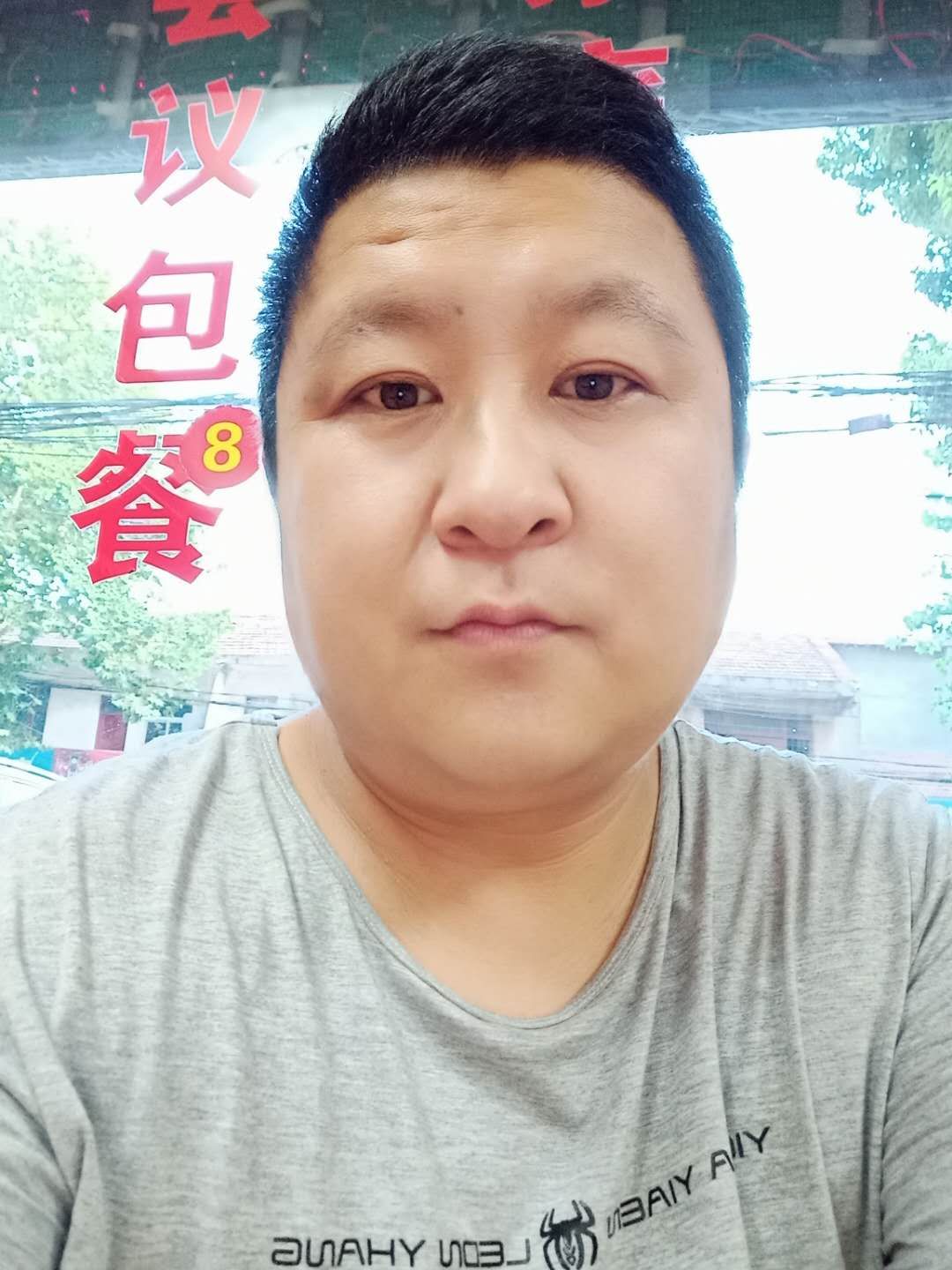 鹏哥hsp的照片