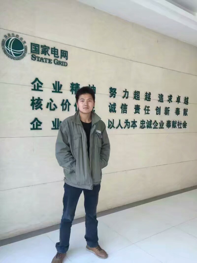 会员421190573的照片