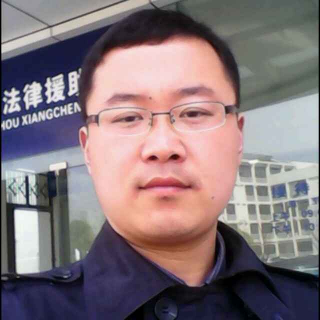 正义之我剑的照片