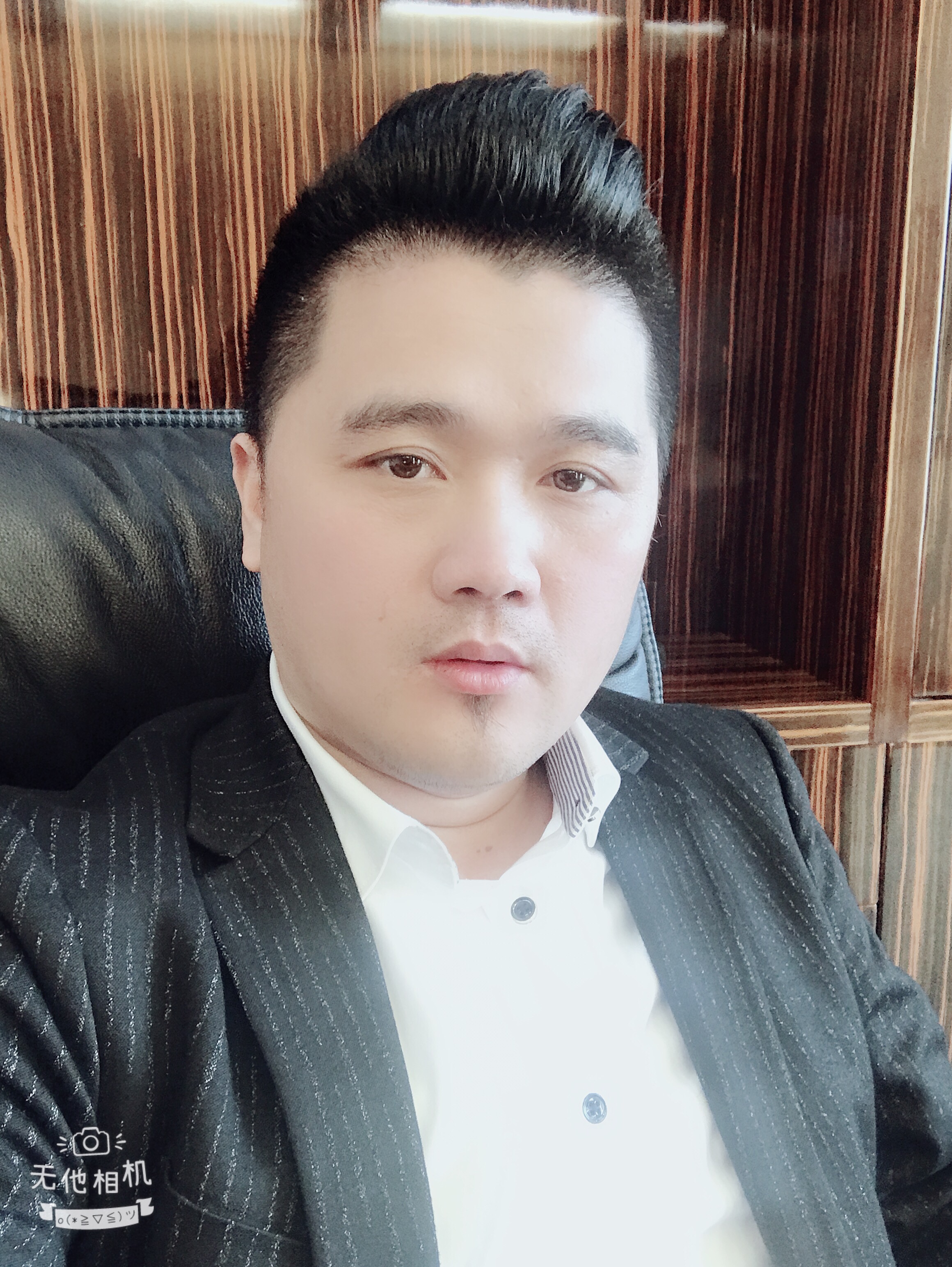 会员971237541的照片