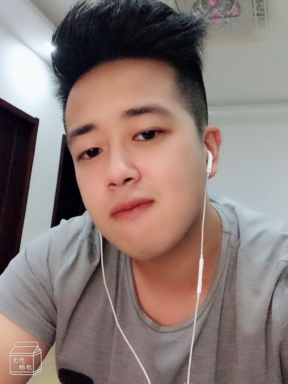 会员377333146的照片