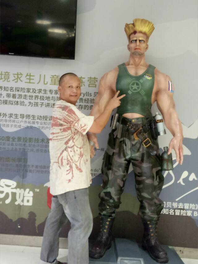 会员162630553的照片