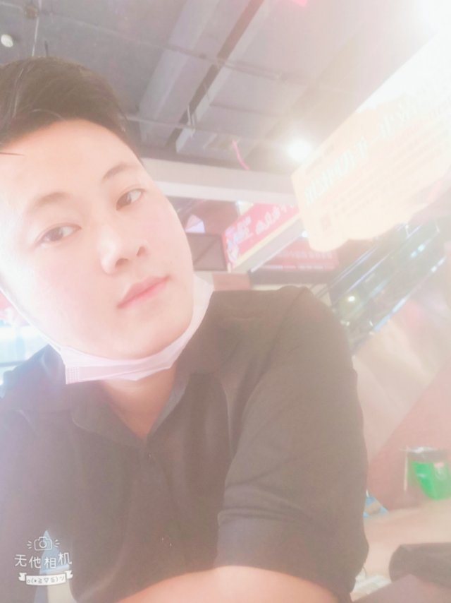 大声说爱的照片