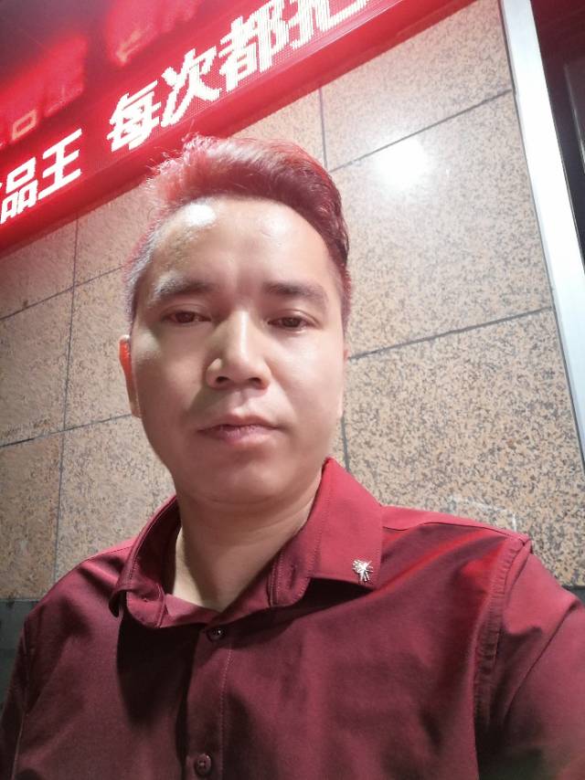 小熊猫爱笨笨的照片