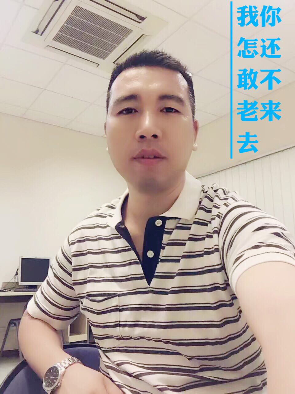 会员536316760的照片