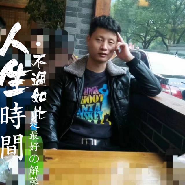 会员304036368的照片