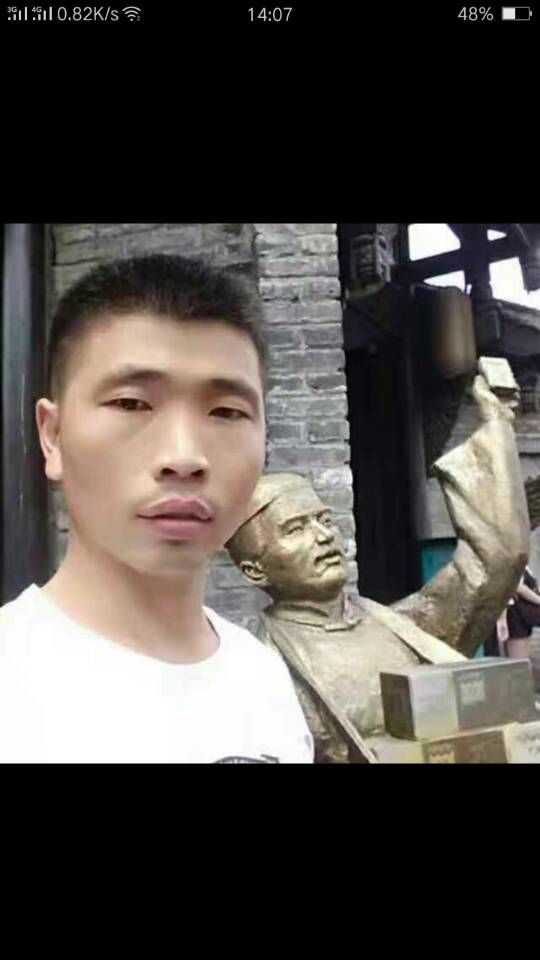 会员987094054的照片