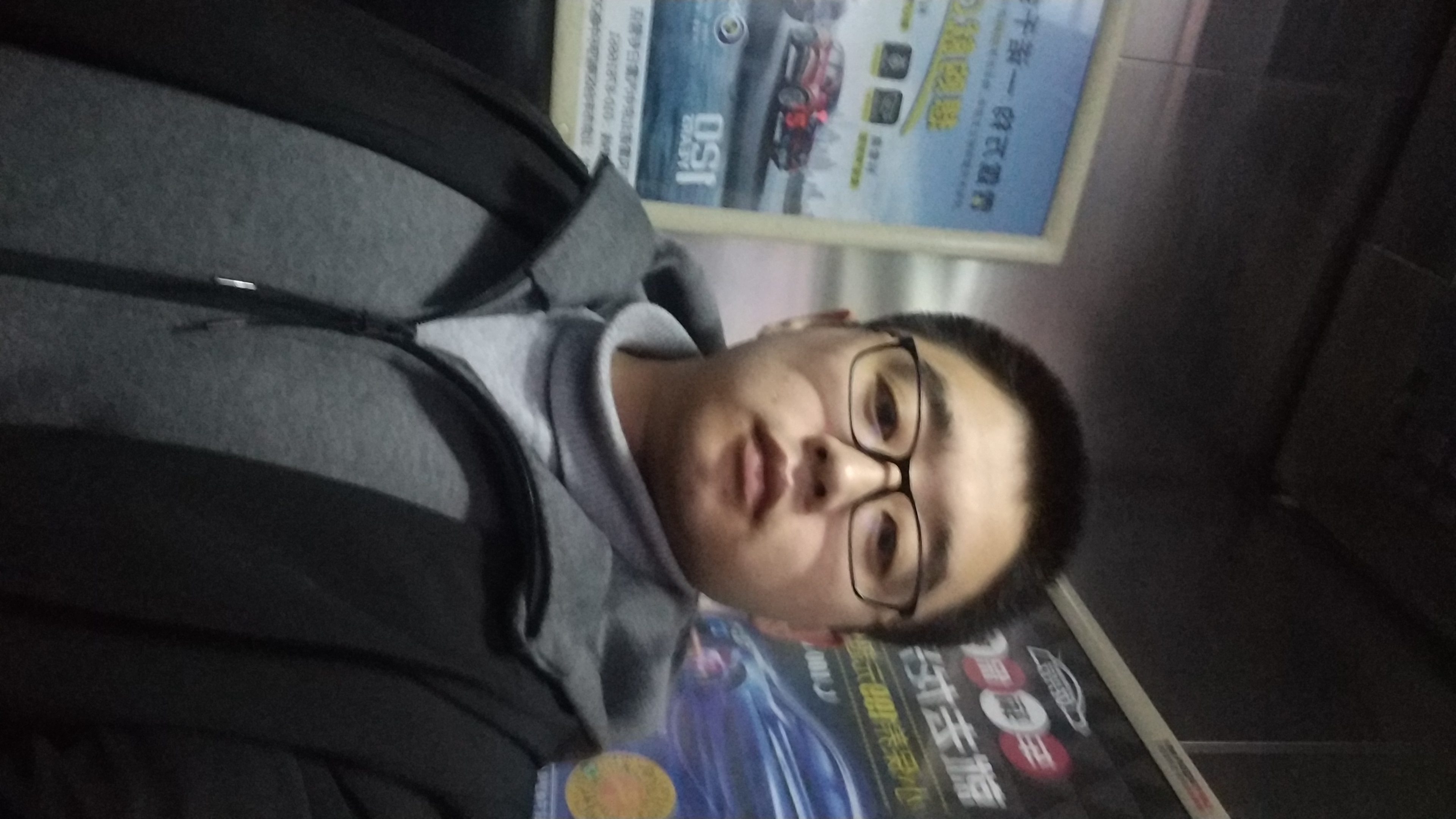 会员819395195的照片
