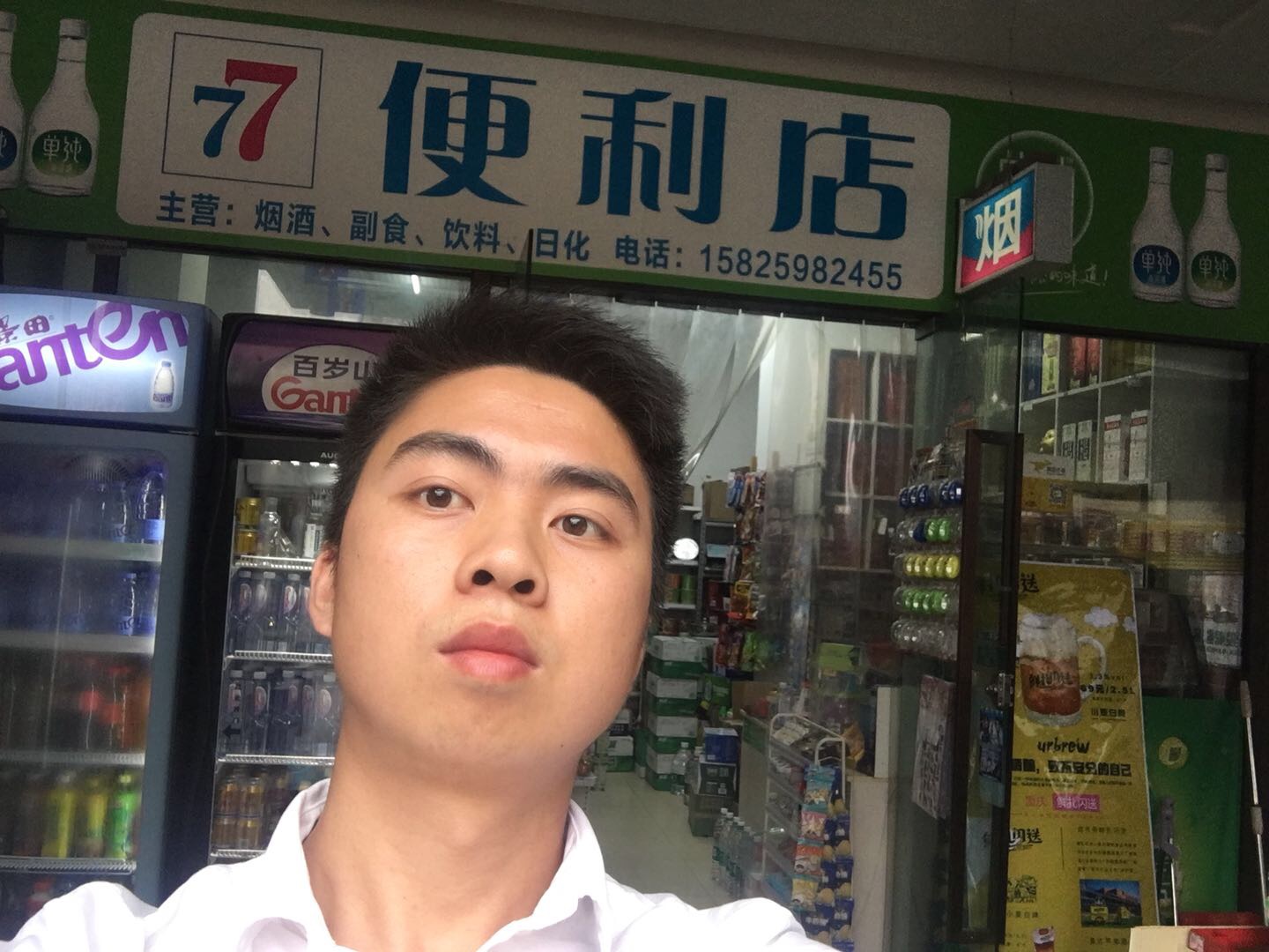 会员634925347的照片