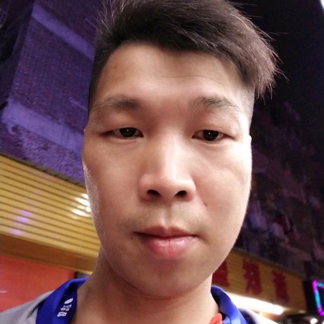 会员421543892的照片