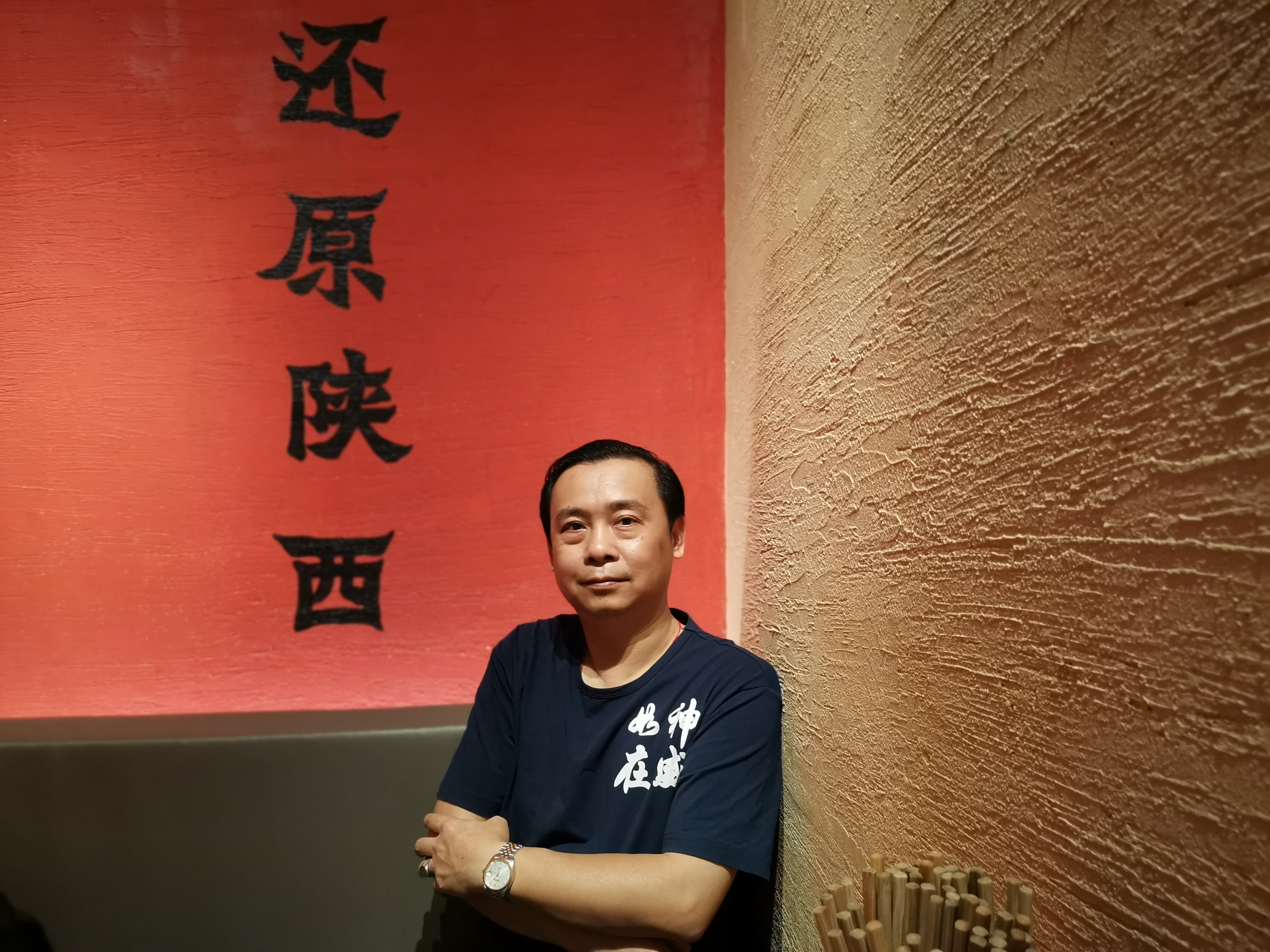 会员923160474的照片