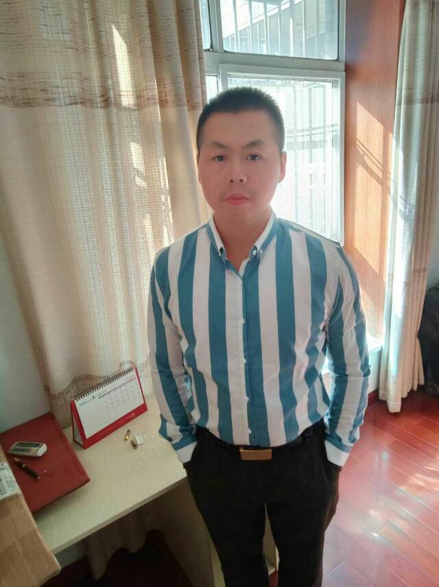 哈哇油的照片