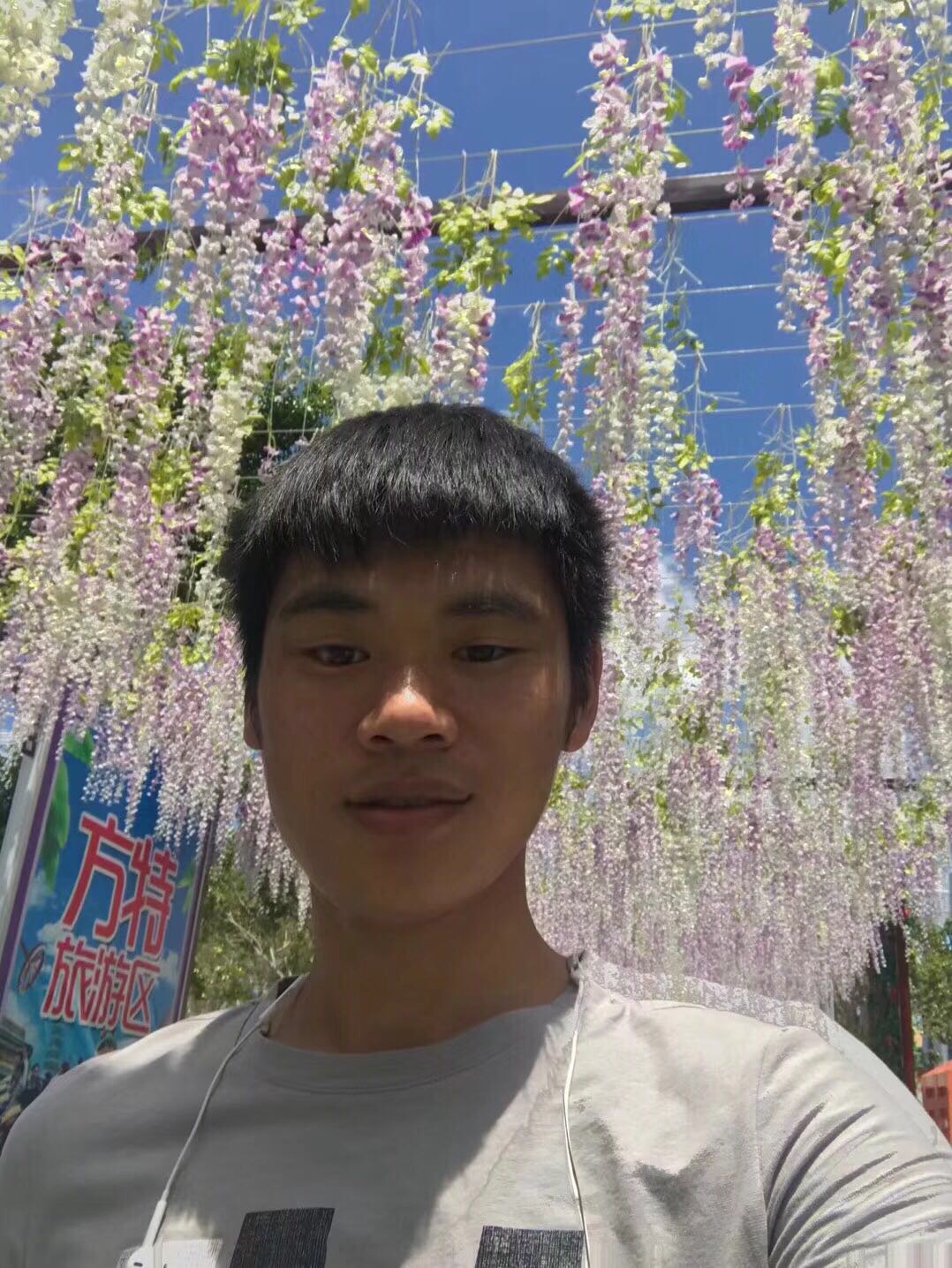 余治的照片