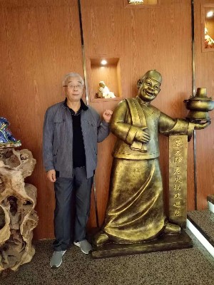 会员241558990的照片