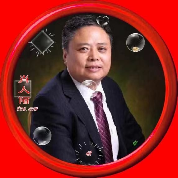 会员326882645的照片