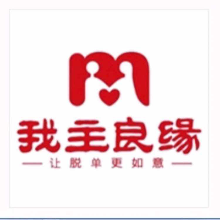 聂龙姣的照片