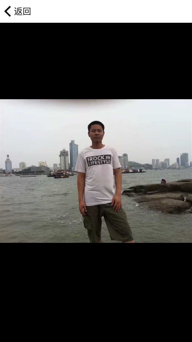 云上诱惑的照片