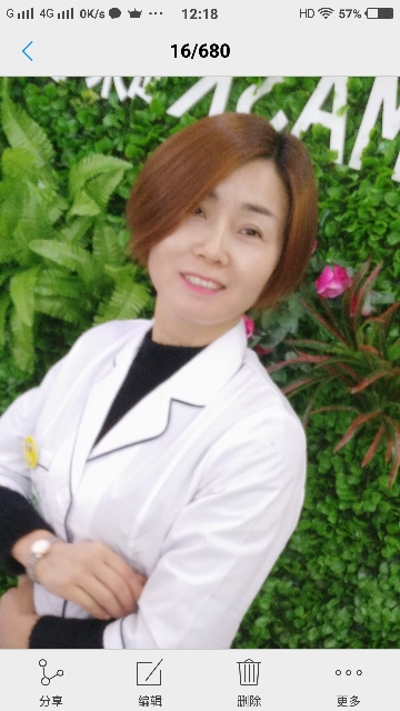 会员118548567的照片