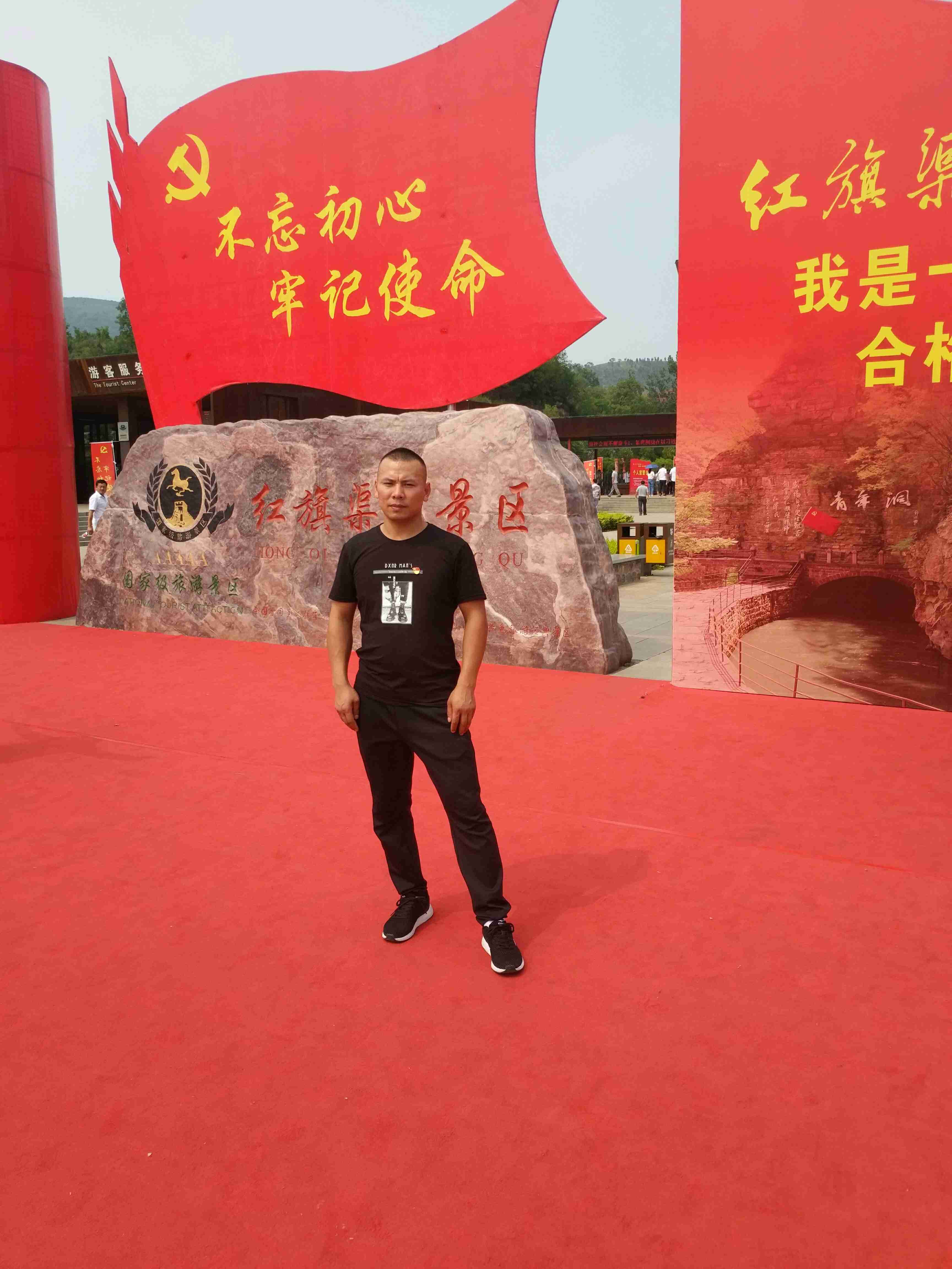 开心就好的照片