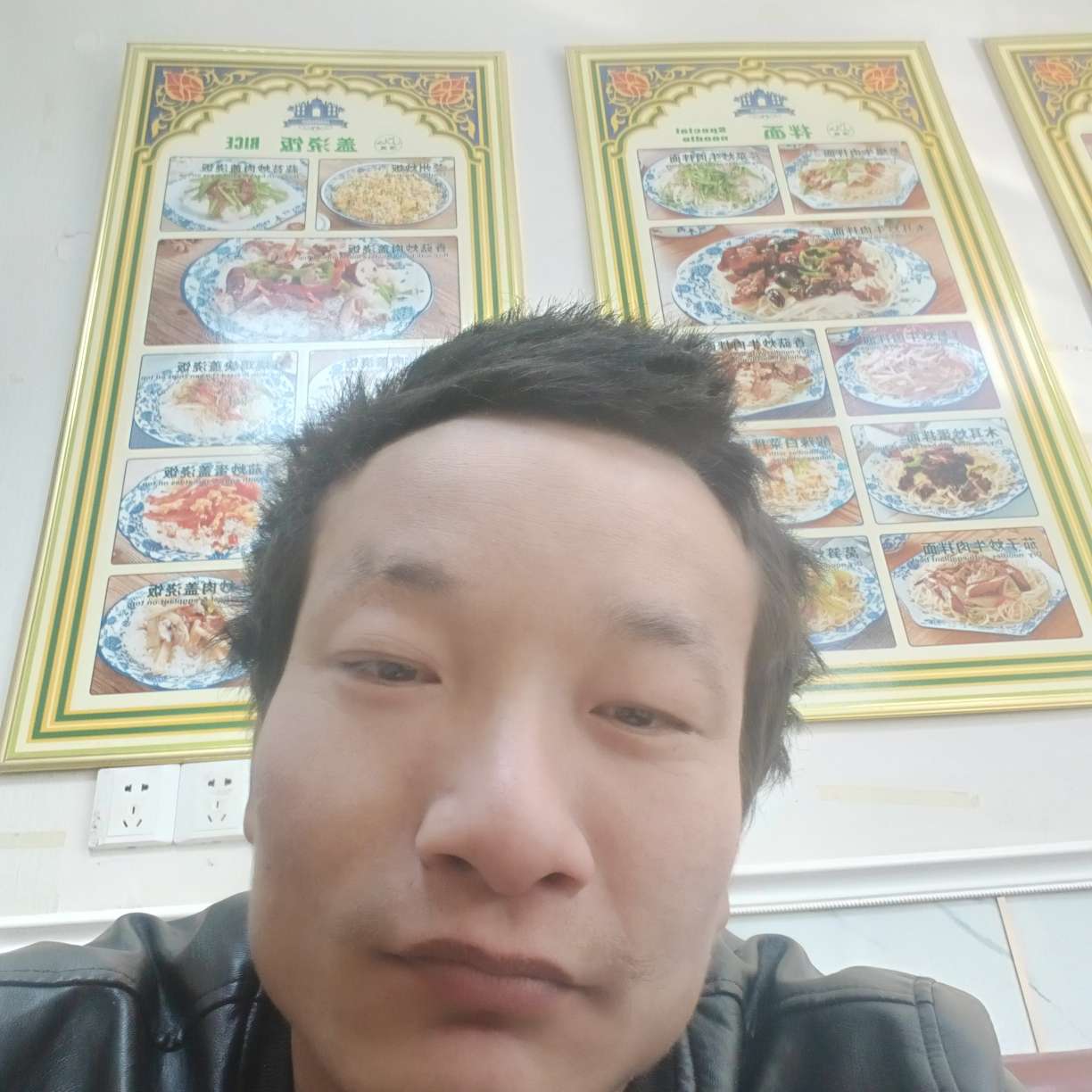 明昴旦的照片