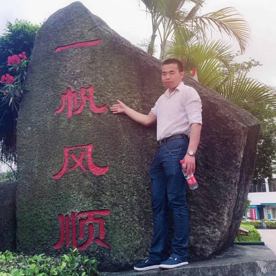 怀念江南的照片