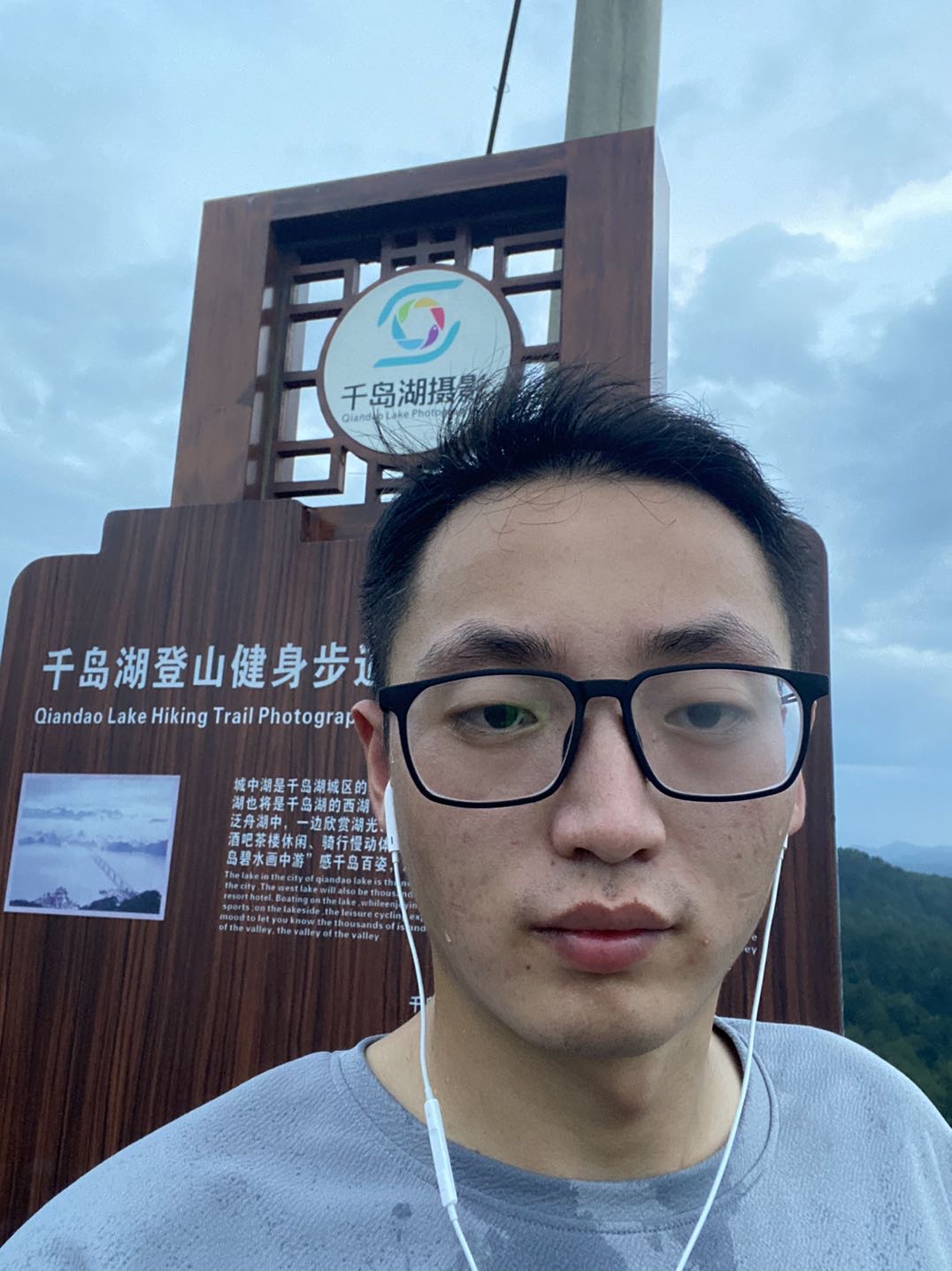 会员520553938的照片