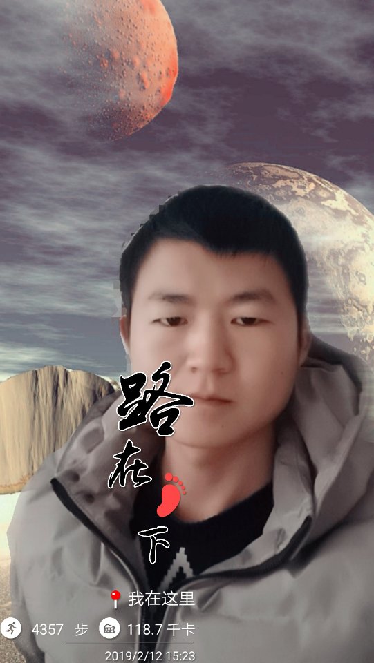会员216916817的照片