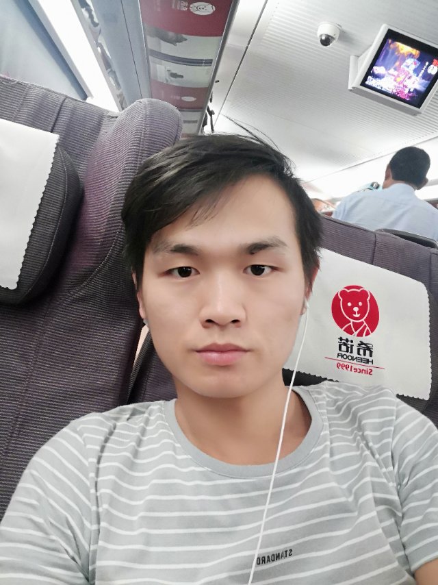 我主良缘，缘在何的照片