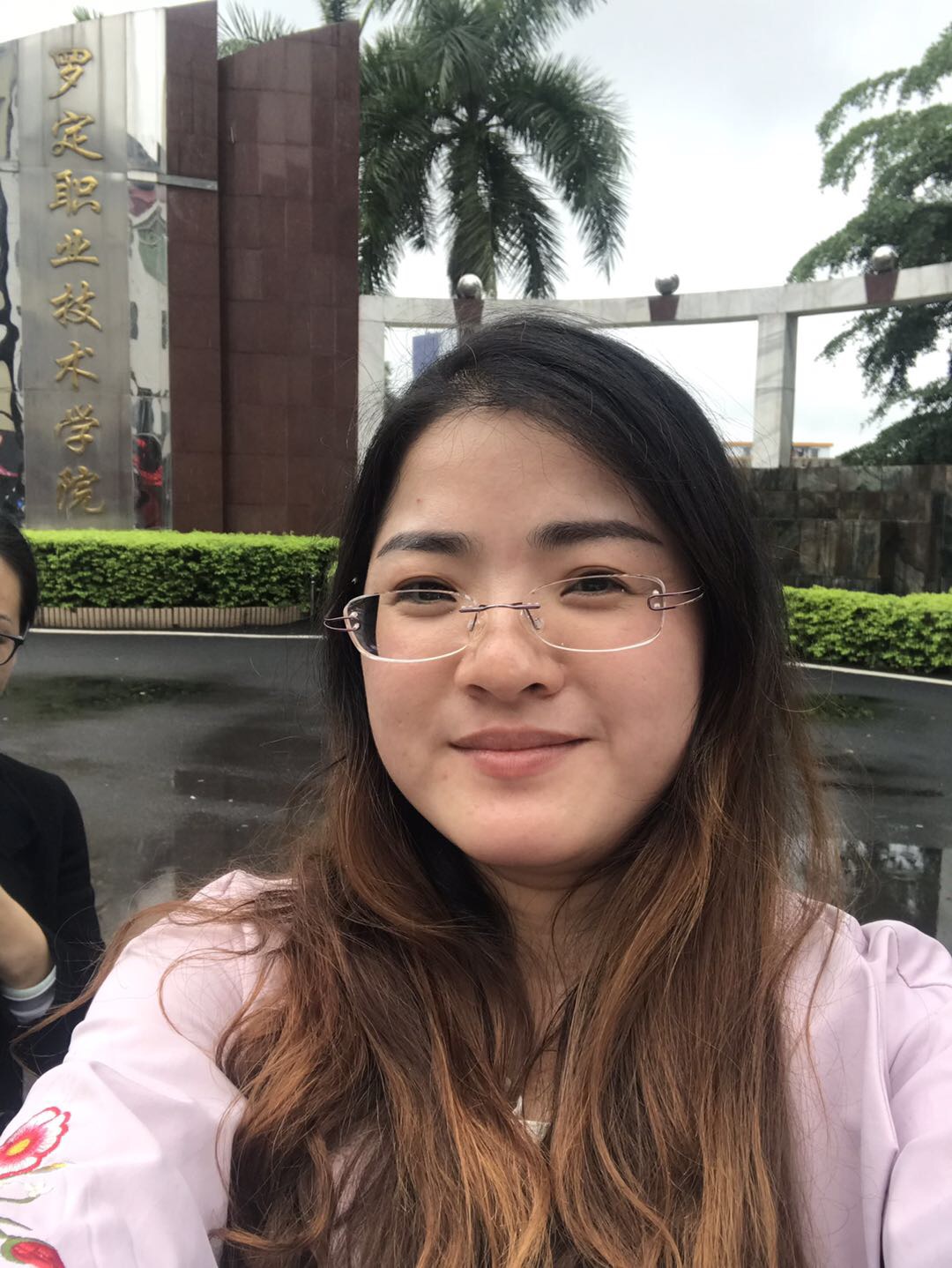 阿里桑的照片