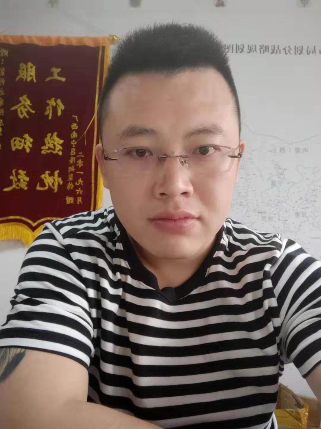 那就在一起吧的照片