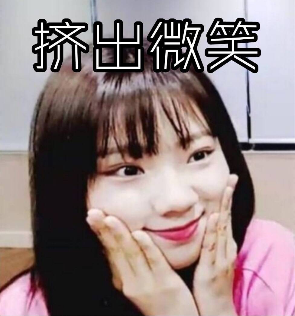 会员254659374的照片