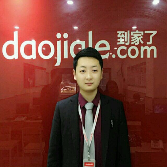 小平头百姓的照片