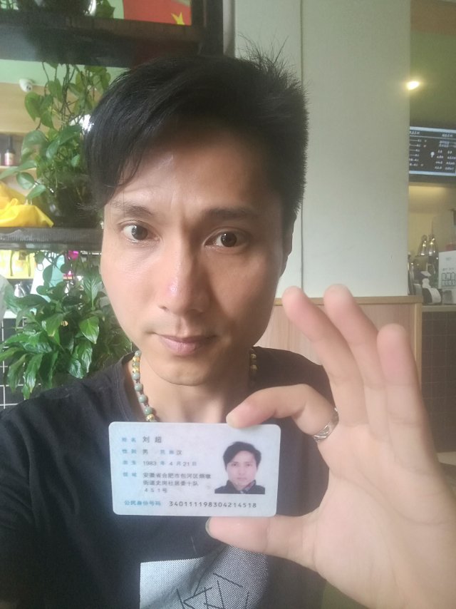 超凡恩典的照片