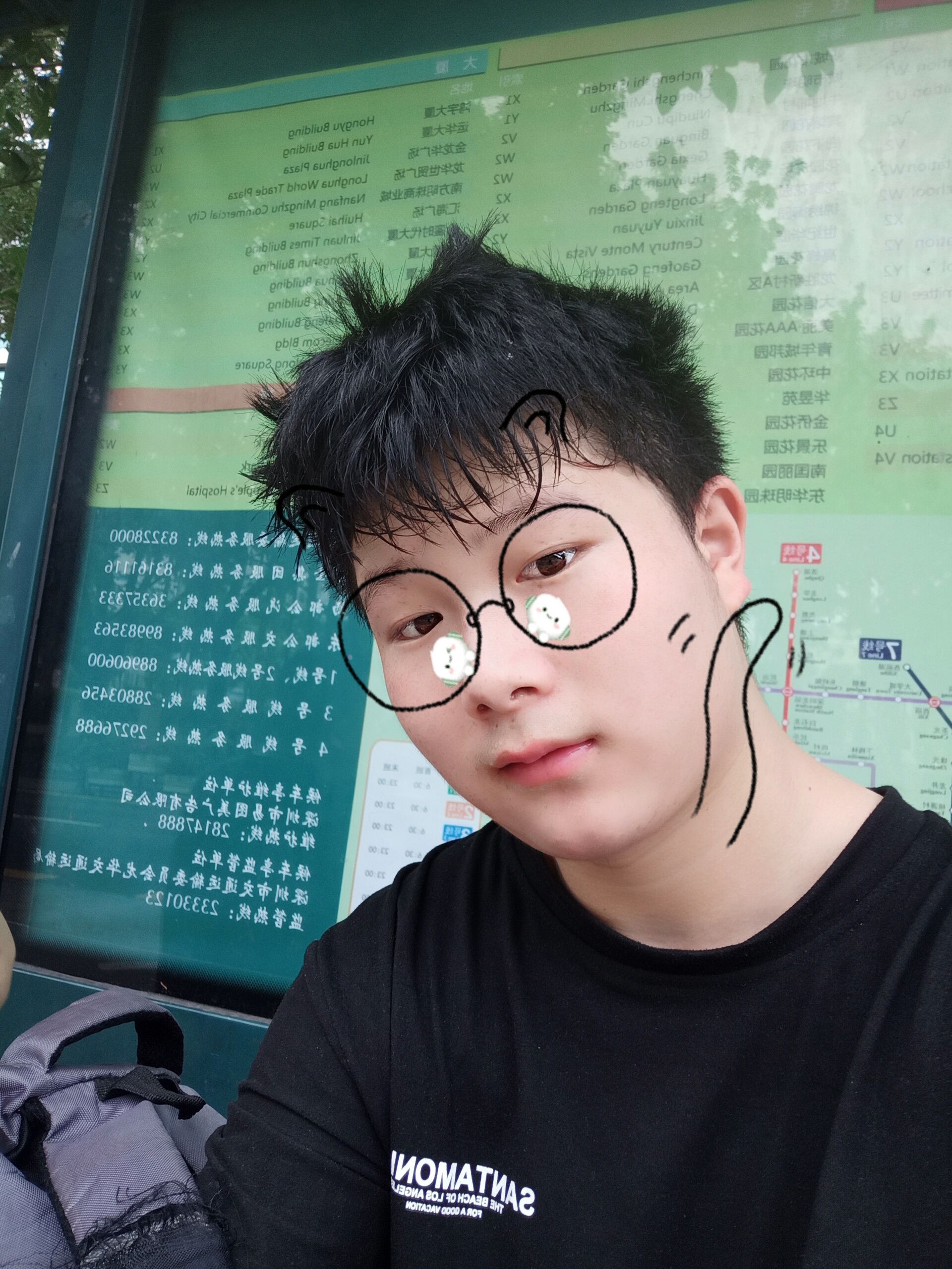 拼搏笑流影的照片