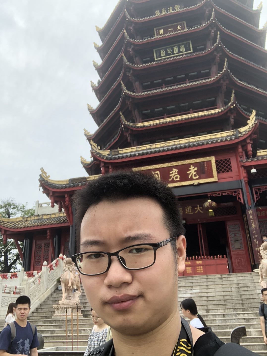 我是应天的照片